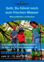 Erste Seite des Dokuments „Eine Wasserwoche feiern“